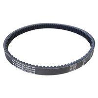 YAMAHA Yamaha Rayzr 125 Kayış B7J-E7641-00 Orj