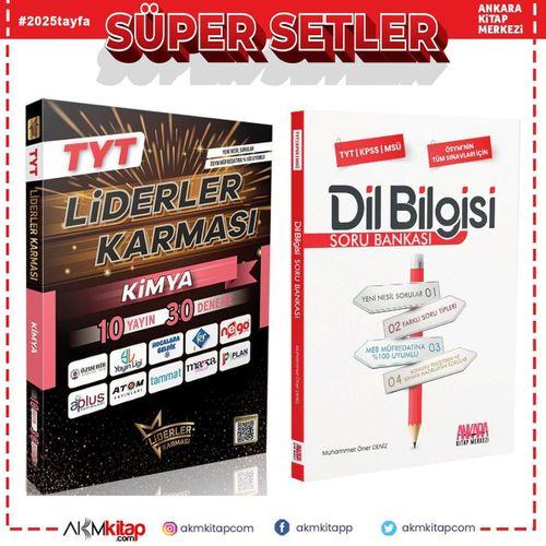 Liderler Karması TYT Kimya 10 Yayın 30 Deneme ve AKM Dil Bilgisi Soru Bankası Seti 2 Kitap