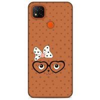 Lopard Xiaomi Redmi 9C Uyumlu Kılıf Kediler (11) Tam Koruma Gözlük Yüz