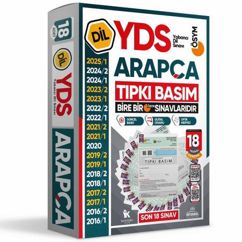 2026 YDS Arapça ÖSYM Tıpkı Basım Çıkmış Soru Deneme Paketi 18li Fasikül SETİ