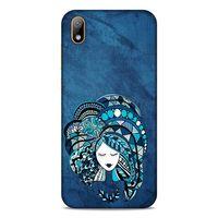 Lopard Huawei Y5 2019 Uyumlu Kılıf Sürreal Yüzler ♀ (35) Fit Design Kılıf Baskılı