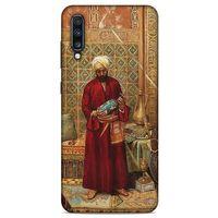 Samsung Galaxy A70s Uyumlu Kılıf Ottoman (33) Hybrid Kılıf Rudolf Weiss