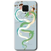 Redmi Note 9s Kılıf HD Desen Baskılı Arka Kapak - Snake Friendship + Kırılmaz Cam