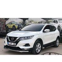 Nissan Qashqai Uyumlu J12 -2017 Ön Tampon Altı Koruma Demiri [Bıyık]