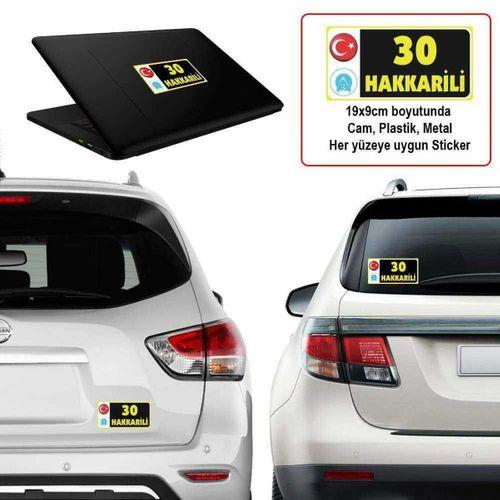 30 Hakkari - Memleket Sticker - Şehir - Arma,cam, Laptop Etiket Oto Sticker -araç Akesuar 19x9cm