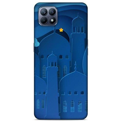 Lopard Huawei P40 Lite Uyumlu Kılıf Ramazan (7) Baskılı Telefon Kılıfı