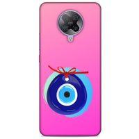 Nazarium (42) Desenli Silikon Kapak Xiaomi Poco F2 Pro Kılıf