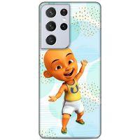 Lopard Samsung Galaxy S21 Ultra Uyumlu Kılıf GameX (2) Kabı Upin