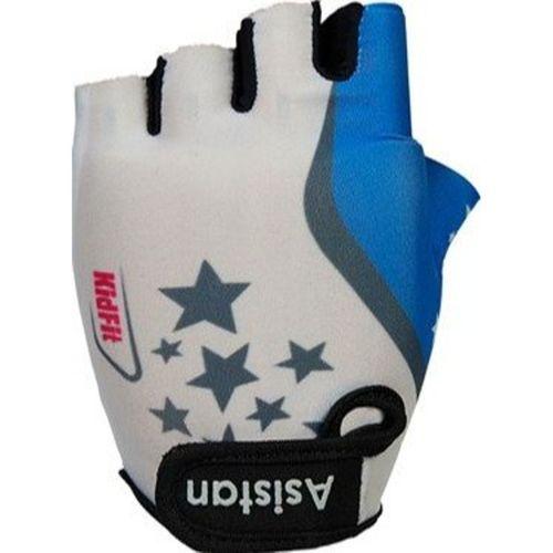 Çocuk Eldiven Kısa Parmak Cape Gl 5 Asistan