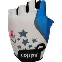 Çocuk Eldiven Kısa Parmak Cape Gl 5 Asistan