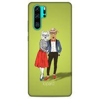 Huawei P30 Pro Kılıf FunnyMaX (14) Lansman Kılıf Fıstık Yeşili