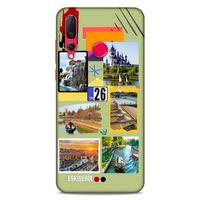 Lopard Huawei P Smart Z Uyumlu Kılıf Şehirli ※ (26) Eskişehir Tpu Silikon Kılıf