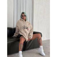 Üç İplik Kapşonlu Baskılı SweatShirt - Bej