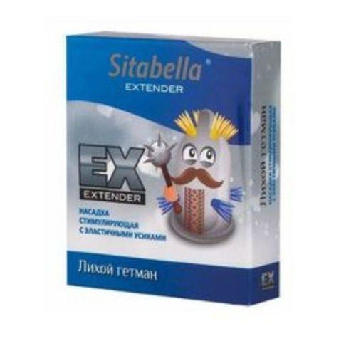 Extender Dashing Hetman Prezervatif