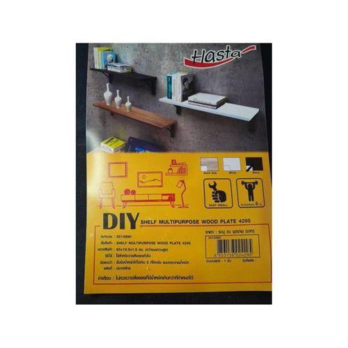 Mr DIY Raf Monitör Standı (Bu ürün Sadece Plastik parçadır - Almadan Önce Soru Sorabilirsiniz)