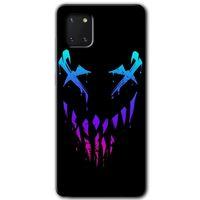 Samsung Galaxy A81 HD Baskılı Kılıf + 9D Tam Ekran Koruyucu - Çığlık