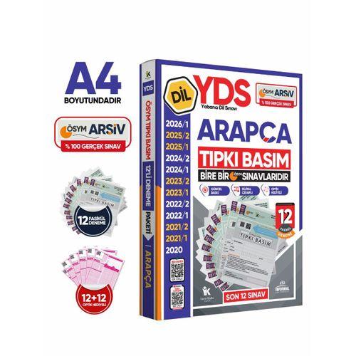 2026 YDS Arapça ÖSYM Tıpkı Basım Çıkmış Soru Deneme Paketi Dijital Çözümlü 12li Fasikül SETİ