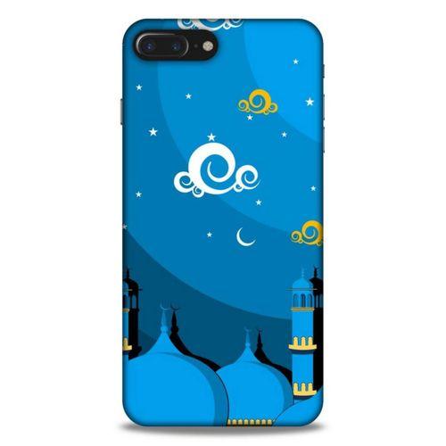 Lopard Apple Iphone 7 Plus Uyumlu Kılıf Ramazan (9) Baskılı Kılıf