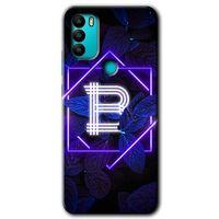 Potkal Hediye Fabrikası General Mobile GM 21 Plus Kılıf HD Desen Baskılı Arka Kapak - Dark Neon Yaprak B Harfi