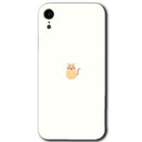 iPhone XR Kılıf Baskılı Kapak - Cat Minimalism +Tam Ekran Koruyucu