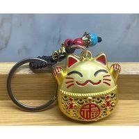 Metal Şans Ve Bereket Kedisi Anahtarlık Alk4463