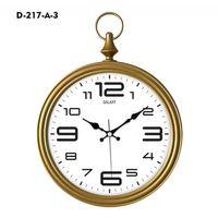 Galaxy Dekoratif Köstekli Duvar Saati D-217-A-3