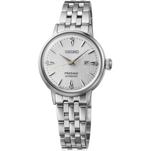 SRE017J Seiko Presage Kadın Kol Saati SRE017J1