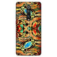 Lopard Xiaomi Mi 9T Pro Uyumlu Kılıf Manipülasyon ☻ (8) Baskılı Kılıf Desenli