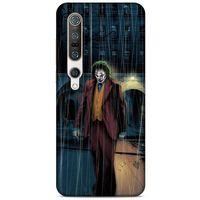 Xiaomi Mi 10 Pro Uyumlu Kılıf Joker (33) Hybrid Kılıf Buğday