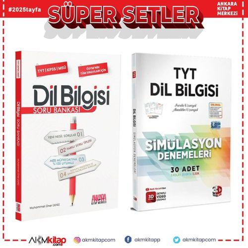 AKM Kitap Dil Bilgisi Soru Bankası ve 3D Dil Bilgisi Deneme Seti 2 Kitap