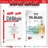 AKM Kitap Dil Bilgisi Soru Bankası ve 3D Dil Bilgisi Deneme Seti 2 Kitap