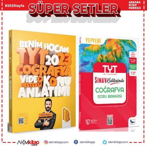 Benim Hocam 2023 TYT Coğrafya Konu ve Sınav Coğrafya Soru Bankası Seti 2 Kitap