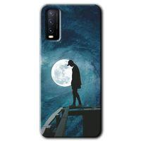 Vivo Y20s Kılıf HD Desen Baskılı Arka Kapak - Dolunay Yalnızlık + Kırılmaz Cam