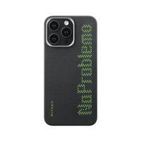 Apple iPhone 15 Pro Kılıf M-safe Şarj Özellikli Lumintex Teknolojili Fosforlu Aramid Fiber Pitaka Tactile Woven Aries Serisi Kapak