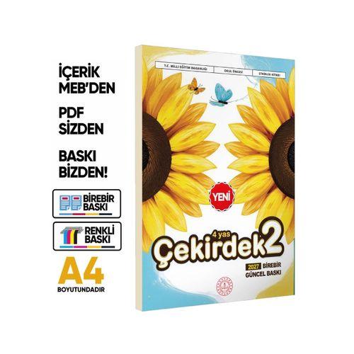 4 Yaş Okul Öncesi MEB Etkinlik Kitabı Çekirdek 3’lü Set Eğlenceli ve Öğretici Aktiviteler BASKI ÜCRETİ