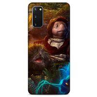 Samsung Galaxy S20 Uyumlu Kılıf The Dark Crystal (2) Kabı Aughra