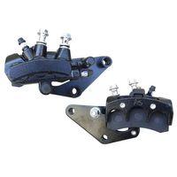 RMG Rmg Panzer Ön Fren Kaliperi