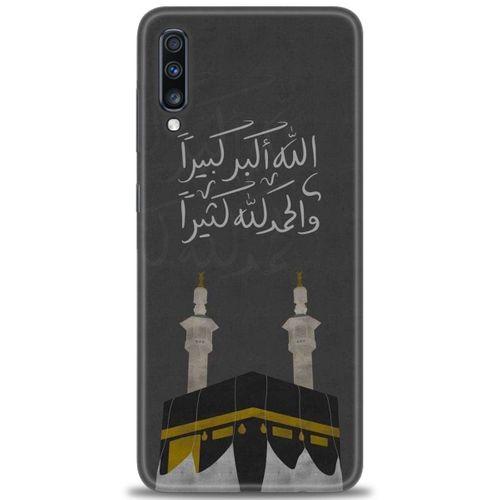 Samsung Galaxy A70 Kılıf HD Baskılı Kılıf - Kabe + Tam Ekran Koruyucu