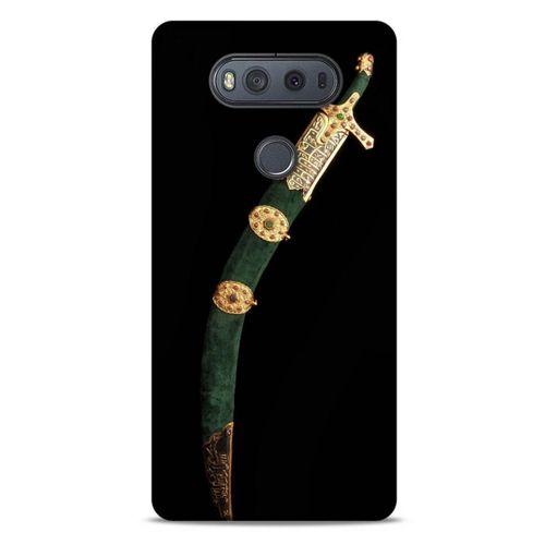 LG K61 Uyumlu Kılıf Ottoman (20) Koruyucu Kılıf Kuşanma Kılıcı