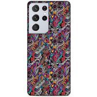 Lopard Samsung Galaxy S21 Ultra Uyumlu Kılıf Retro (2) Kabı