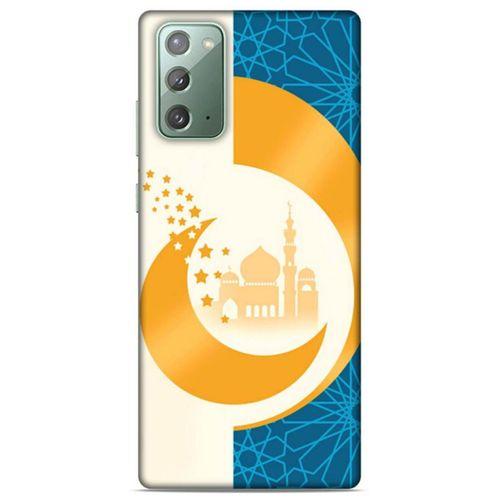 Lopard Samsung Galaxy Note 20 Uyumlu Kılıf Ramazan (13) Baskılı Silikon Kap
