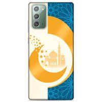 Lopard Samsung Galaxy Note 20 Uyumlu Kılıf Ramazan (13) Baskılı Silikon Kap
