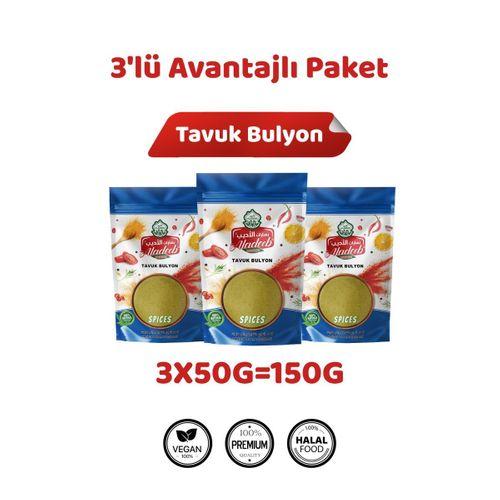 Tavuk Bulyon Tozu 3X50gr 3'lü Paket