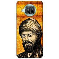 Xiaomi Mi 10T Lite 5G Uyumlu Kılıf Ottoman (44) Tough Armor Kılıf Sultan II. Osman Han