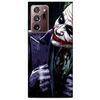 Samsung Galaxy Note 20 Ultra Uyumlu Kılıf Joker (14) Lansman Kılıf Açık Mor