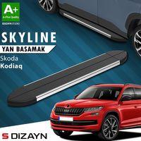 S-Dizayn Skoda Kodiaq Skyline Krom Yan Basamak 193 Cm 2017-2023 A+ Kalite