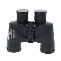 Dürbün   8x40 Dpsi Kavçuk Kaplamalı Super Dürbün