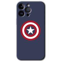 Potkal Hediye Fabrikası Potkal Hediye Fabrikası iPhone 14 Pro Kılıf HD Desen Baskılı Arka Kapak - Temperli Cam - Captain!