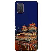 Samsung Galaxy A71 Kılıf Dünya Mimarisi (48) Bumper Kılıf Chinatown