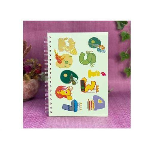 Defter Sticker,Laptop Sticker  Renkli Rakamlı Pvc 48X33X0,5Cm